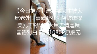 ✨极品熟女✨风韵犹存的熟女与炮友屋子中艹逼，一颦一笑之间尽显骚气媚态，真想艹她呀！