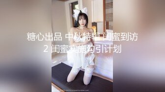 【AI高清2K修复】【小宝寻花】找了个待你如初恋的外围女，温柔皮肤白皙