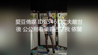 精東影業 JDYA012 巨乳少婦初下海 李娜娜