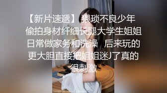  OL风小西装美少妇，拔下裤子里面穿着丁字裤，大肚子猥琐男腰操逼