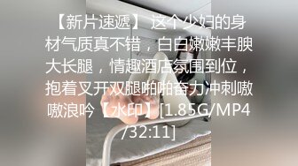 【究極核彈】秀人網頂級巨乳女神『朱可兒』火爆七月定製-粉色比基尼 洗澡私房視頻 付費套圖 高清1 (1)