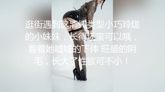 身材苗条双女性感黑丝上位骑脸舔逼逼戴上假JJ大力抽插