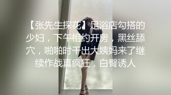 好多人求购的黑GIRL风骚脸性感御姐【冰夏】各种透明情趣露逼露奶骚舞顶胯挑逗 (1)