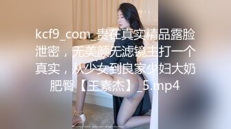 宝贝洗我我洗她