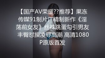   为国争光乌克兰约炮约操身材不错的乌克兰美女 逼紧人骚 喜欢骑乘啪啪 连操两炮 小腿干抽筋了