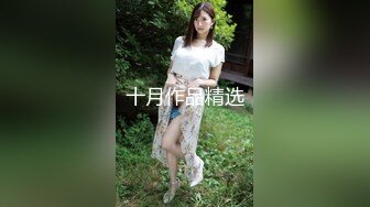 [无码破解]JUX-825 人妻CA偽りのフライト～夫の部下との密かな関係～ 成田麗