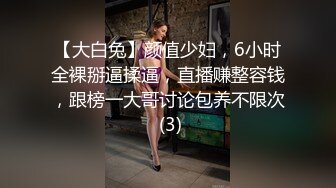 国产影视王牌AV帝王出品DW-05《圣诞淫湿圣典》群交性爱盛宴 爆乳美女高潮