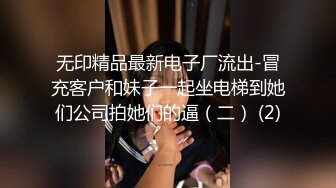 绿帽男居家偷拍自己老婆【51假期白嫖探花】卸完妆就来口交，跳蛋挑逗，抠穴来水插入，良家专属粉嫩鲍鱼干净