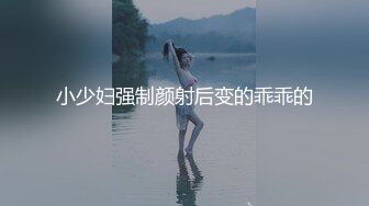 云盘高质露脸泄密对话真实淫荡医院护士终极反差良家人妻少妇【佳慧姐】偸情与出轨男大玩性爱自拍