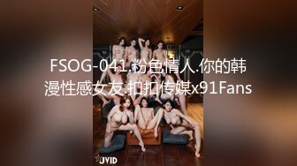 这个姐姐下海以来的9天合集，【骚淫御姐】【姐罩你】，邻家极品少妇，被男人玩，自己完，挺有气质，超有韵味