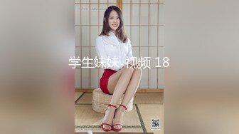 这大奶子和嫩嫩的小奶头很爽吧