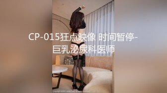  肉丝漂亮伪娘 大白天来到公园掏出鸡鸡边走边撸 附近有老人小孩吵闹