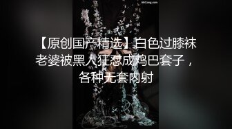 《云盘高质✅泄密》露脸才是王道！技术堪比会所技师的苗条美女给男友伺候的神魂颠倒~足交吞精车震女上全自动~又骚又热情 (3)