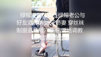 漂亮美眉 太紧了 满脸绯红 高潮不断 骚叫不停 这是什么体质 骚表情到位