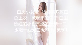 小熟女-11