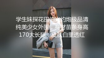 广州流金岁月KTV女厕高跟旗袍靓女 露脸