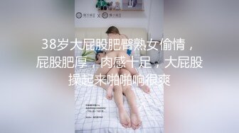 奶大洞小，极品少妇摸奶自慰