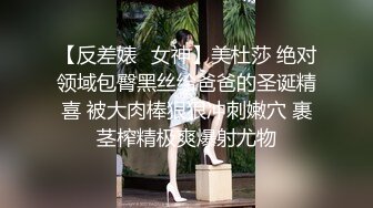 国产御姐AV女优 林思妤 作品大合集 各种乱伦剧情 诱惑十足【80V】 (2)