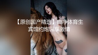 【新片速遞】  面对老公的勇猛进攻，老婆快招架不住❤️双腿屈膝，老公怒射一发，媳妇叫春声越来越强烈！