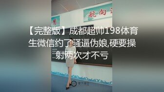 【新速片遞】大奶熟女阿姨 身材丰腴 鲍鱼肥 巨乳大奶子哗哗 被无套输出 操着肯定爽 