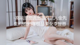 《 我的妹妹不可能这么可爱 #穆娜 》