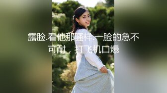 【新片速遞 】 蜜桃影像传媒 PMC426 巨乳人妻的敏感奶头 艾熙【水印】