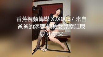 自收集抖音风裸舞反差婊合集第2季【997V】 (260)