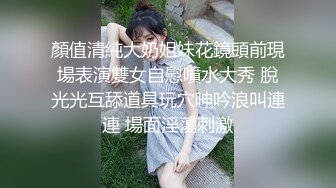 高潮盛宴 最美媚态蜜汁嫩鲍美少女 Yua 情趣兔女郎 强制高潮不断颤抖瘫软 女上位阳具奸淫嫩穴 高潮无比上头 (2)