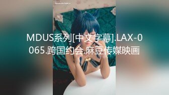 【乱伦】内心中的黑暗之神 劲爆身材开档黑丝巨乳 插入蜜穴瞬间窒息  梅开二度内射艹肿小逼