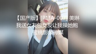 情感主博李寻欢高颜值甜美细腿妹子