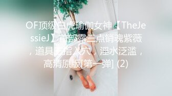 天美传媒TMG103妈宝男的恋母情结-季妍希