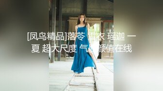 [2DF2] 呻吟嗲嗲妹子啪啪，沙发上操舔背服务翘屁股后人抽插猛操[BT种子]