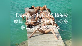 女同学全套黑色（误删求通过）