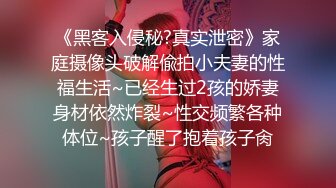 狠狠操母狗，爽的她骚叫连连