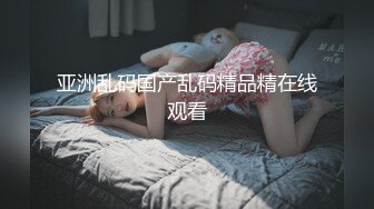 ❤️少女白丝❤️极品身材尤物小学妹 超可爱鲜嫩小白虎 偷食美妙快感禁果，纯洁与诱惑的完美结合