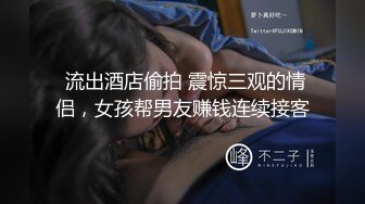 ✿纯情可爱学妹✿对象今天在学校学了生理课不太懂，作为男朋友亲自来教她，软萌乖巧的小妹妹被操的叫爸爸