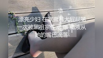 鸡婆的鸡窝接嫖客，颜值真不错，被大屌男狂抽插，浪叫床声！