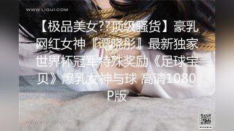 臀控熟女控✅万狼求购P站OnlyFans网红人妻S手【上海熟女猎人】私拍第三弹 定制巨乳骚母G紫薇车震野战乳交 (13)