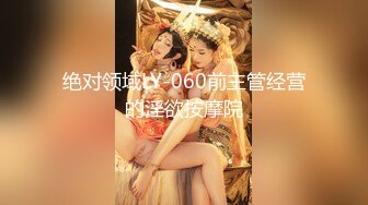 【新速片遞】大波波女友的诱惑，全程露脸性感发骚，巨乳肥臀逼逼没毛好骚啊，火辣艳舞奶子甩飞了，给狼友展示逼逼好刺激