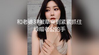   小伙2800约炮有点异域风情的少数民族美女 身材好皮肤白真带劲