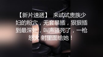 大奶漂亮少妇偷情 又不想戴套又不能内射 只能拔枪空射 这奶子这屁屁爱了 被这么夹几下就控制不住射了