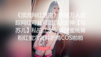 ❤️极致反差母狗❤️光鲜亮丽的清纯学妹 一边挨操一边被羞辱，极品大长腿肉丝足交，被操的像条母狗 极度淫骚