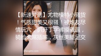 黑丝极品大眼美女 火辣身体 口活技术娴熟 精子一滴不剩吞下