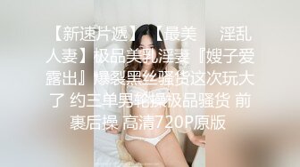 NSPS811[中文字幕]新愛妻代用女性人偶 波多野結衣