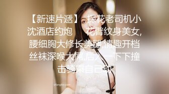 长发兔牙妹子高挑妹子，露脸道具自慰骑乘女上位插穴，表情享受