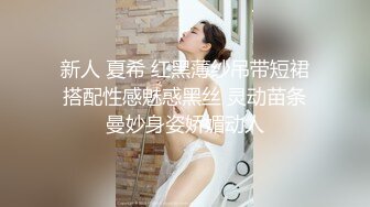 微胖小妹被无套内射