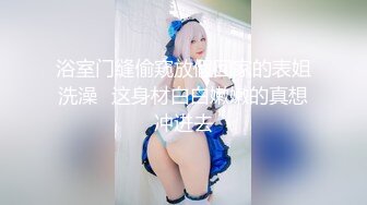 前炮友女上 长发 细腰 大屁股