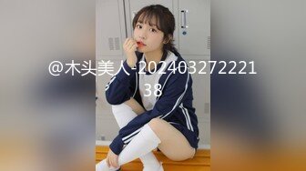 【新片速遞】  五一重磅福利❤️❤️❤️ 2024最新 贷 00后已快成为裸贷主力军有些妹子为了借钱真够拼的