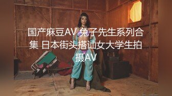 大象傳媒 DXAV0083 大象號海龍王彼得－娃娃