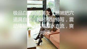 对待熟女真诚才是必杀技！狠起来丈母娘都不放过『狠货高科技看简阶』